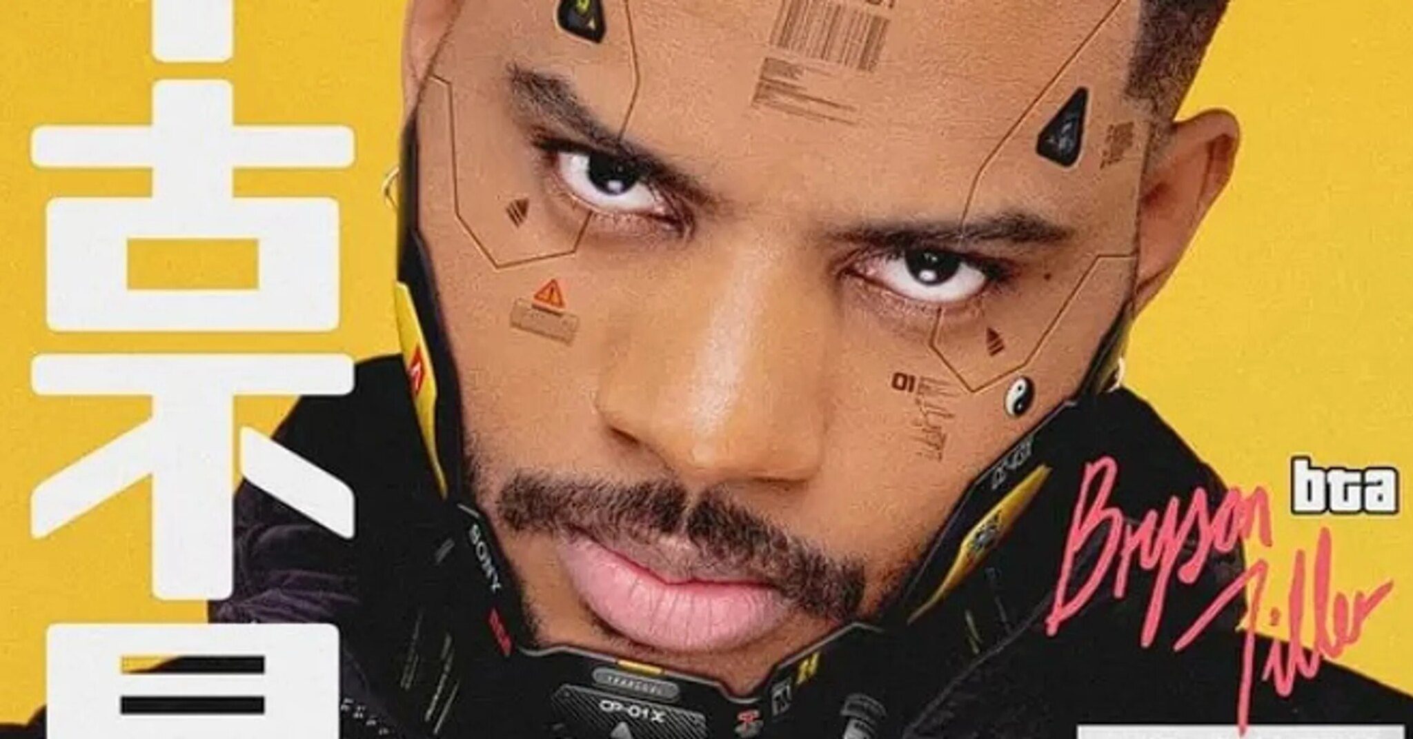 Bryson Tiller teams up with Victoria for new selftitled album