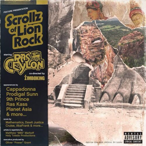 Rae Ceylon’s ninth LP ‘Scrollz of Lion Rock’ elevates partnership with Timbo King (album review) Rae Ceylon's ninth LP 'Scrollz of Lion Rock' elevates partnership